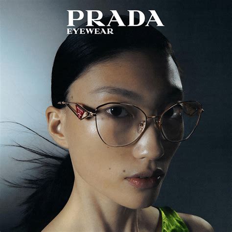 prada eyewear ad facebook|authentic prada eyeglass frames.